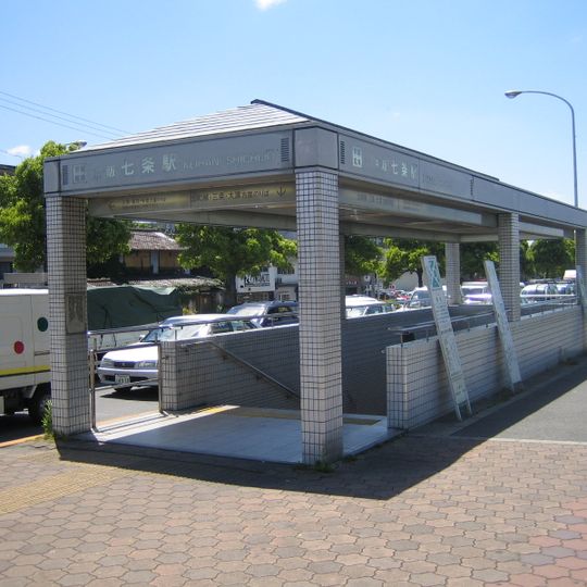 Shichijō Station