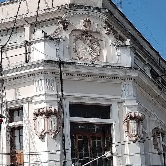 Tipografía Nacional de Guatemala