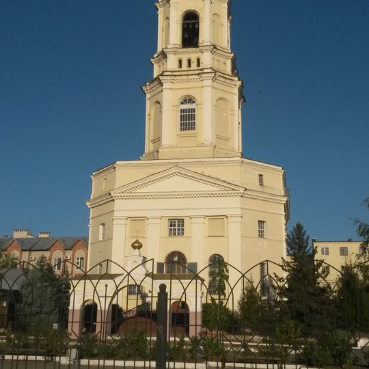 Rossosh