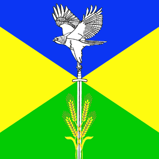 Вольненское сельское поселение