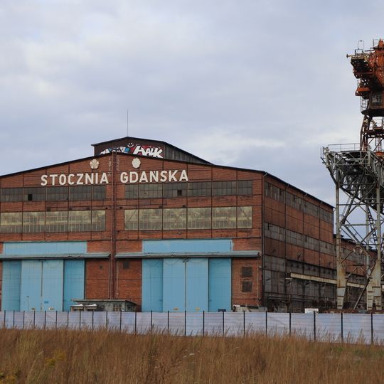 Hala produkcyjna w zespole Stoczni nr 2 w Gdańsku