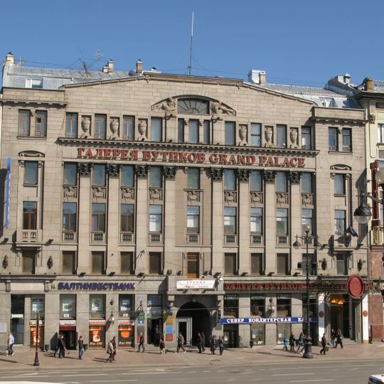 Nevskiy 44