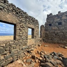 Bushiribana Gold Smelter Ruins