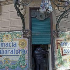 Azulejo, opera d'arte