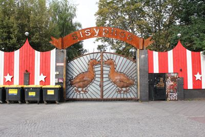 Entrance 0