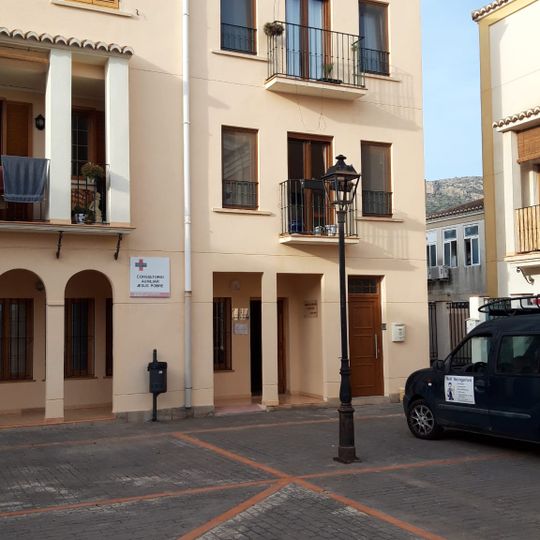 Agència de Lectura Municipal de Jesús Pobre - Enric Valor