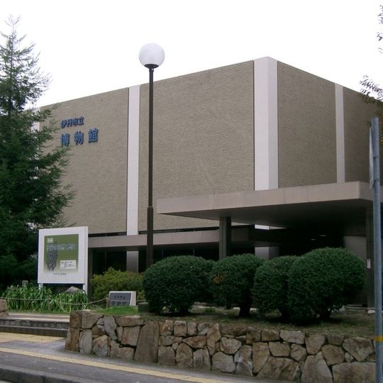 Itami City Museum