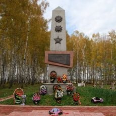 Krivtsovo memorial