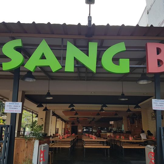 ROPISBAK Roti Pisang Bakar Ghifari
