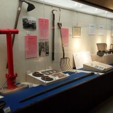 札幌大学埋蔵文化財展示室
