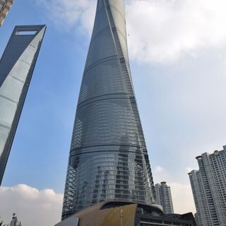 Torre central de Shanghái