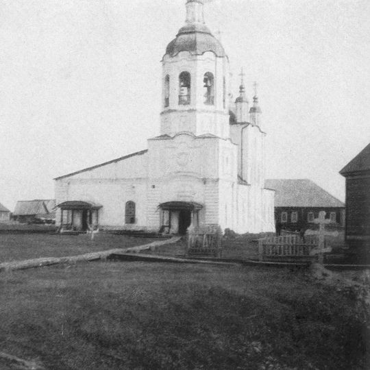 Turukhansk Holy Trinity Monastery