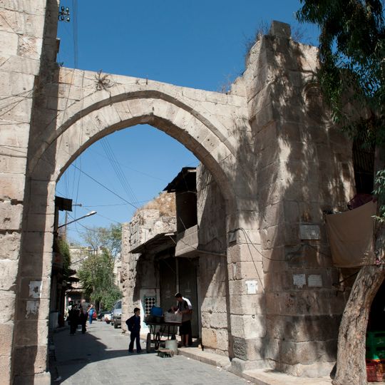 Bab al-Maqam