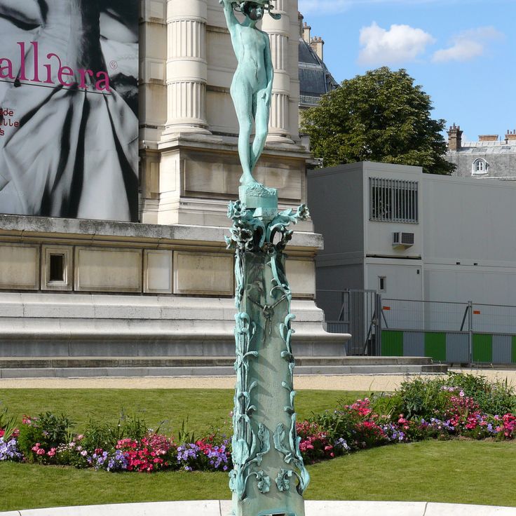 Fontaine de l'Avril
