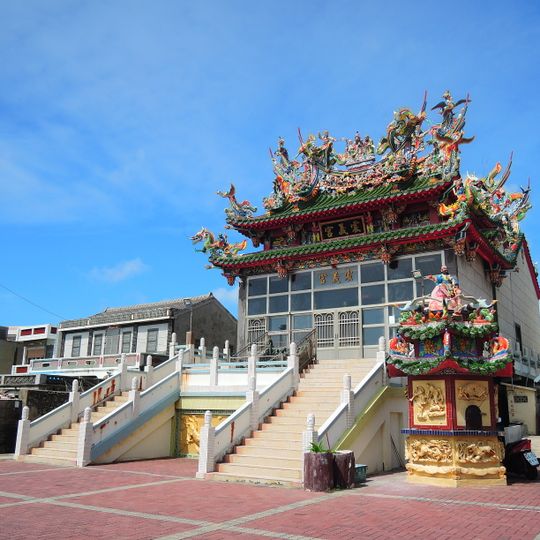 Shomon Zhengyi Temple