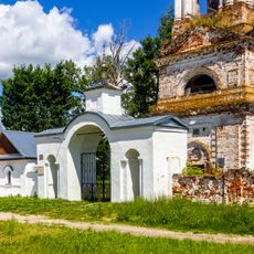 Ограда (Троицкое-Татарово)