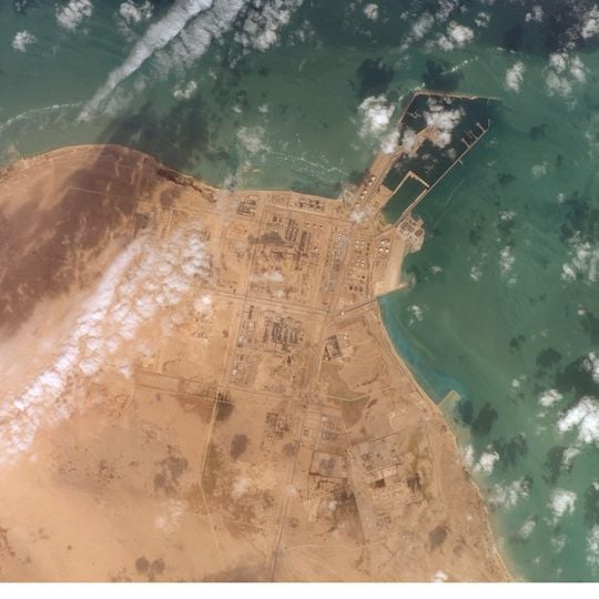 Ras Laffan Industrial City