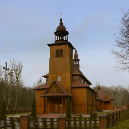 Kościół Najświętszego Serca Jezusowego