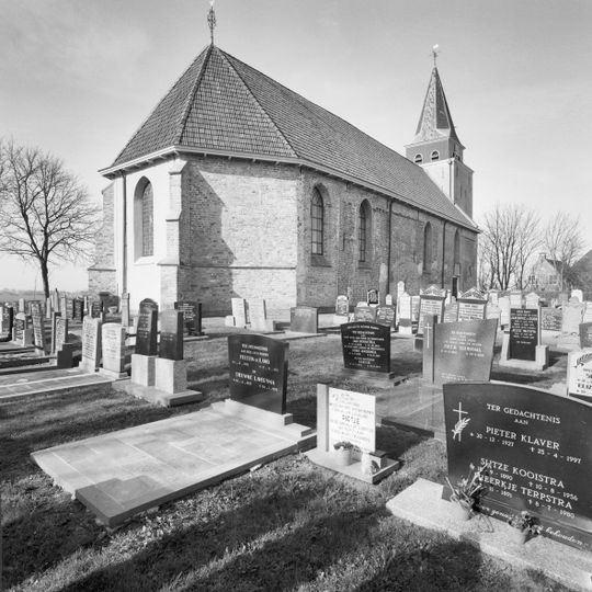 Gertrudiskerk, Achlum