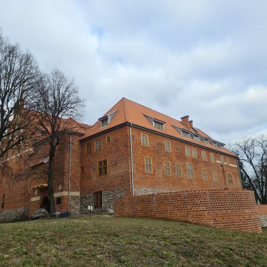 Muzeum im. Wojciecha Kętrzyńskiego