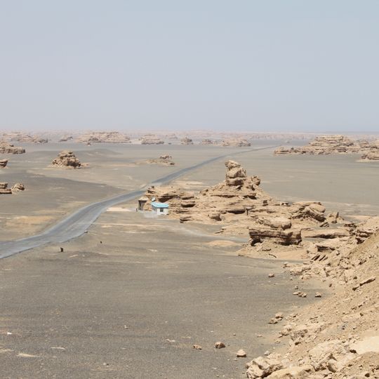 Dunhuang Yardang National Geopark