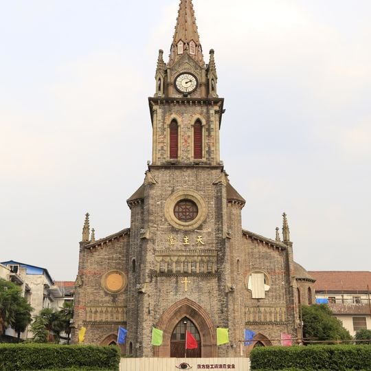 Cattedrale di Notre-Dame-des-Sept-Douleurs de Ningbo