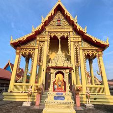 Wat Ko Wai
