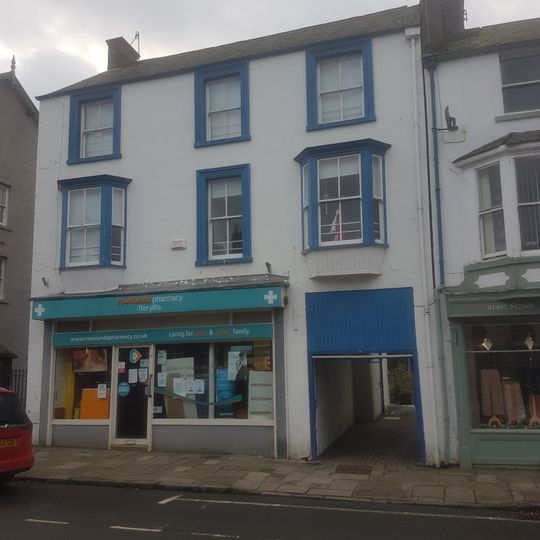 House and Rowlands Pharmacy