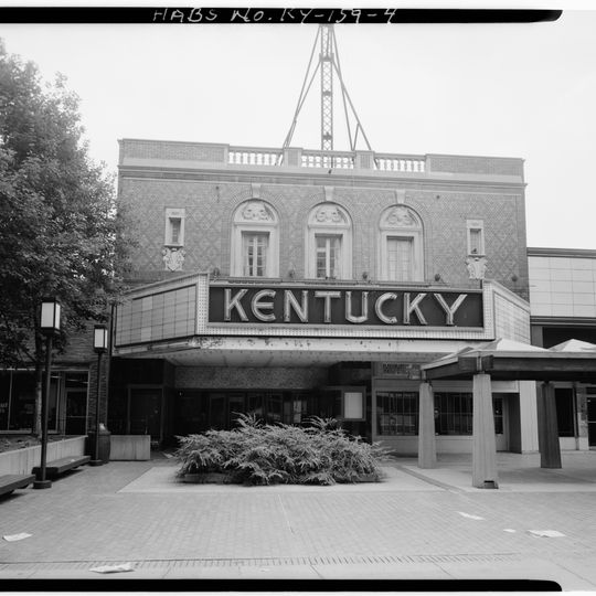 Kentucky Theater