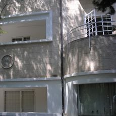 Beit Hashimshony