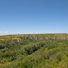 Natuurpark Rusenski Lom
