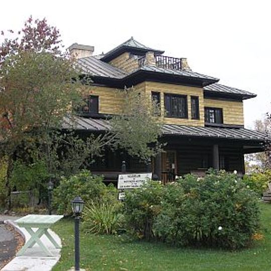 Museum of Northern History