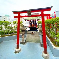 Asahi Inari Shrine