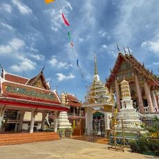 Wat Thong Khung