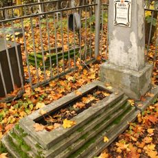 Могила Коршунова И.И. (1891−1920), красного командира, убитого белобандитами (Петрозаводск)