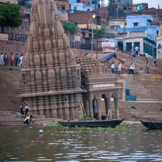 Ratneshwar Mahadev temple