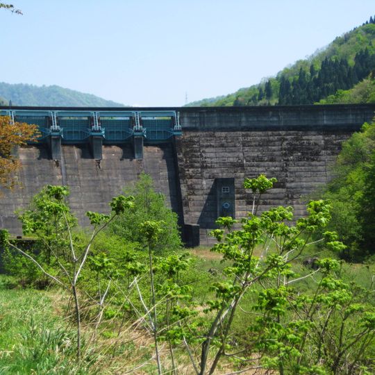 Washi Dam