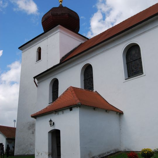 Church of the Nativity of the Virgin Mary