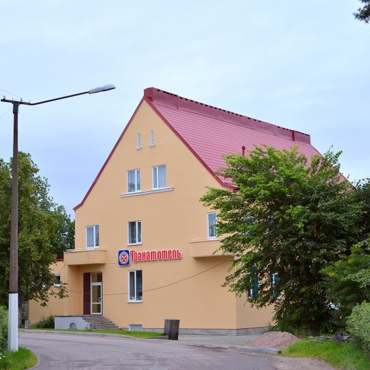 Granat Hotel in Priozersk‎