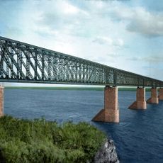 Syzran Bridge