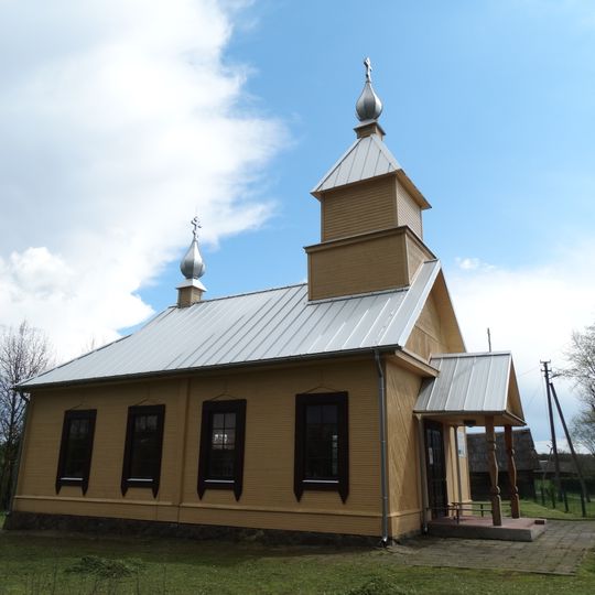 Old Believers Church in Gojus