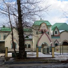 Городская усадьба Шервудов, «Московские обозные мастерские» И.Ф. Терещенко – Главного Интендантского Управления (Донской)