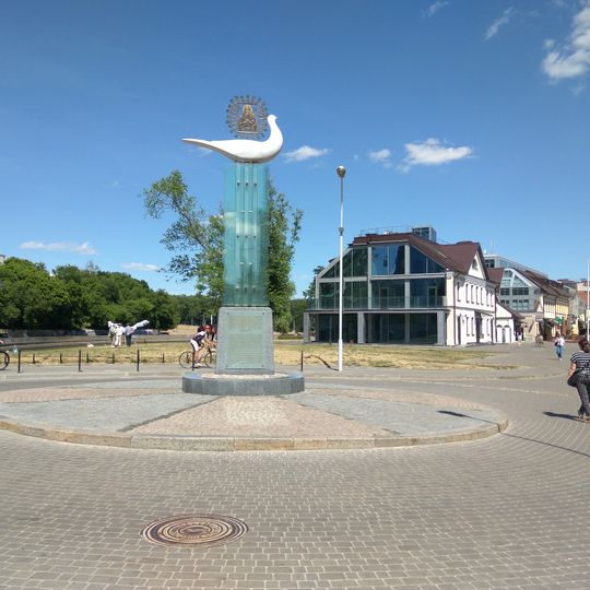 Помнік у гонар з'яўлення абраза Маці Божай Мінскай