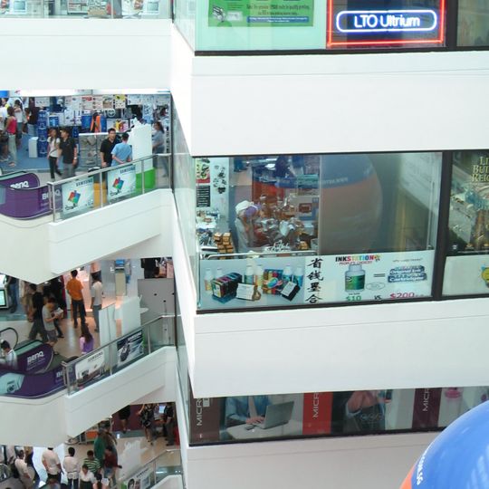 Sim Lim Square