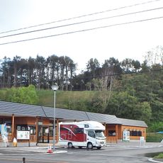 Roadside station Shikabe Kanketsusen park
