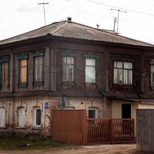 Жилой дом В.Д.Крыловой