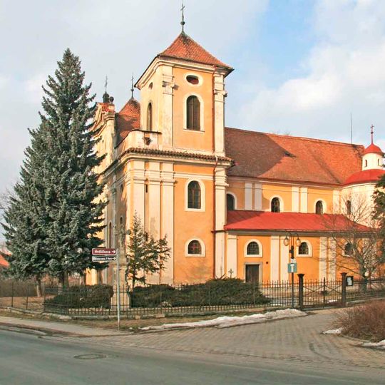 Church of the Nativity of the Virgin Mary