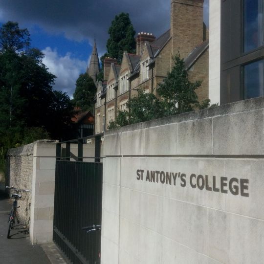 Middle East Centre Archive, St Antony's College, University of Oxford