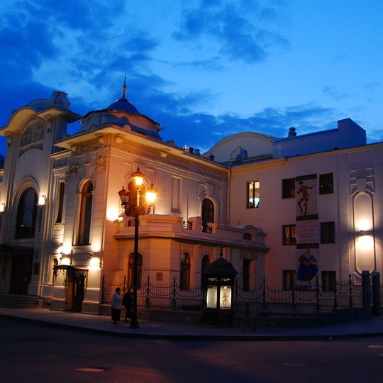 Marjanishvili Theatre building
