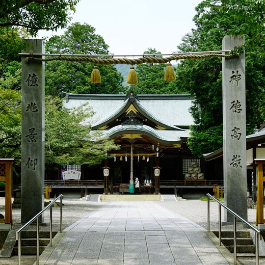 Ōasahiko-jinja
